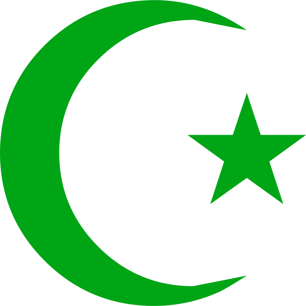 Green New Moon: Islamic symbol